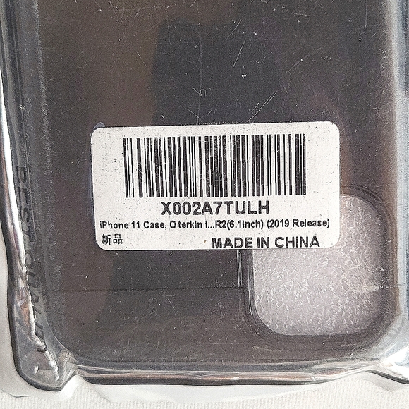iPhone 11 cases- Brand new! - Picture 2 of 5